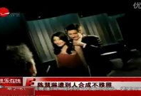 18在线观看视频,揭秘热门视频背后的精彩故事