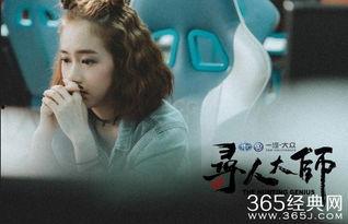 娱乐吃瓜酱精神分裂